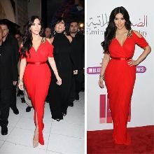 small_Kim_Kardashian_kardashia